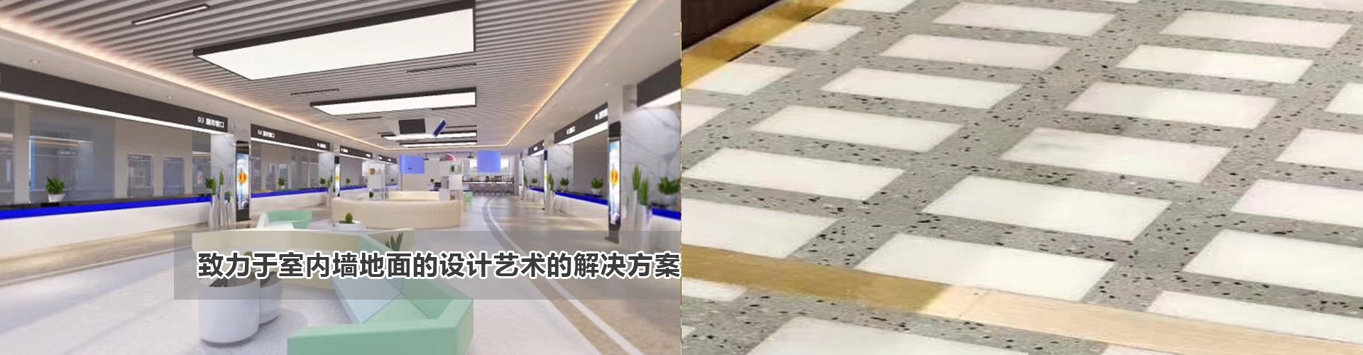 地坪漆施工,地坪漆價格,環氧自流平